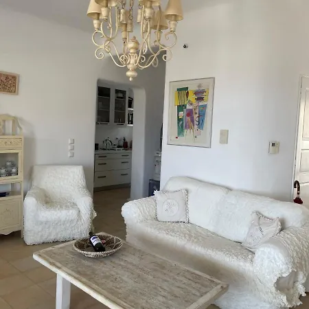 Mykonos Tr Hébergement de vacances *